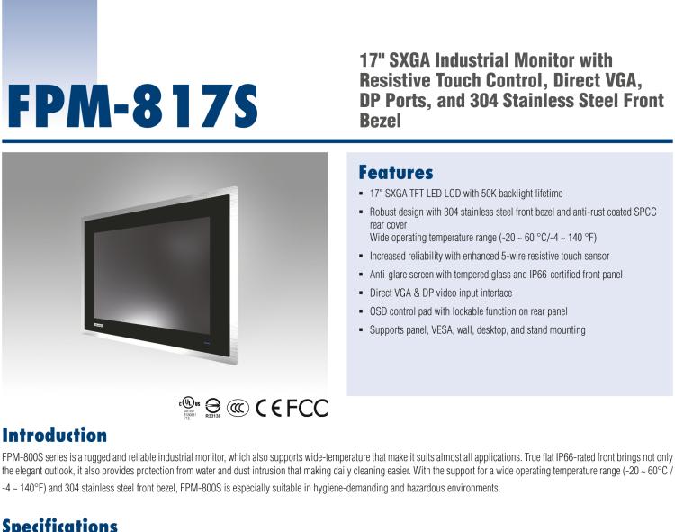 研華FPM-817S 17“英寸工業(yè)顯示器與電阻觸摸控制，直接VGA, DP端口，和304不銹鋼前面板