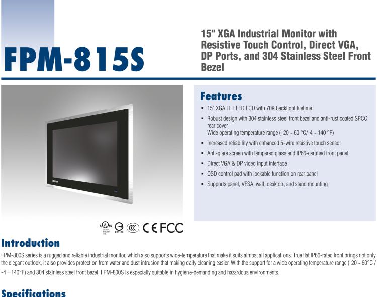 研華FPM-815S 15“英寸工業(yè)顯示器與電阻觸摸控制，直接VGA, DP端口，和304不銹鋼前面板