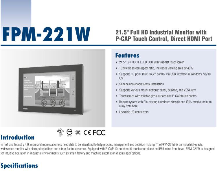 研華FPM-221W 21.5寸Full HD工業(yè)顯示器，支持多點(diǎn)觸控，支持HDMI端口