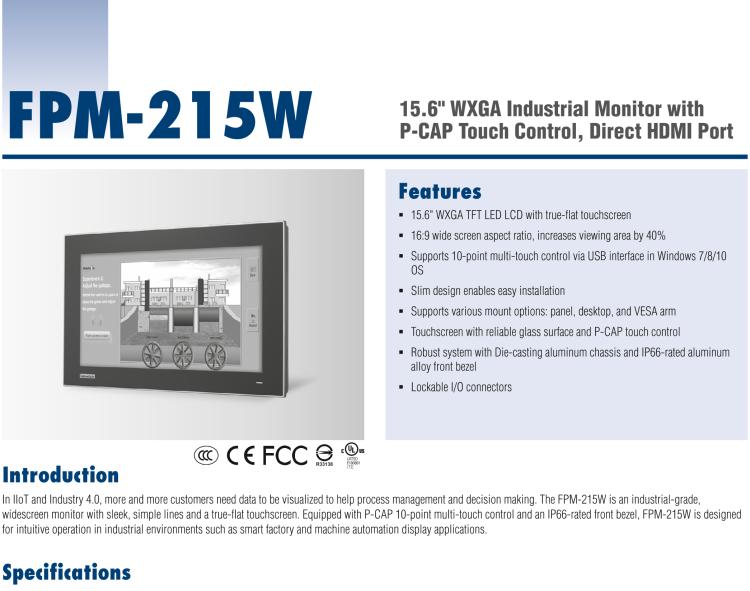 研華FPM-215W 15.6寸WXGA工業(yè)顯示器，支持多點(diǎn)觸控，支持 HDMI端口