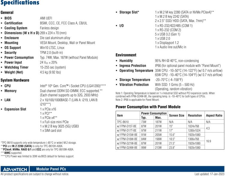 研華TPC-B610 TPC-B610是研華高性能平板電腦解決方案，適用于您未來的工業(yè)4.0升級