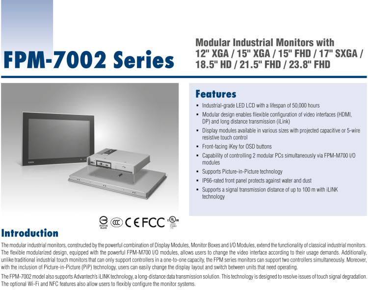 研華FPM-7212W 模組化工業(yè)顯示器，21.5” Full HD/18.5” HD/17” SXGA/15” XGA/12” XGA 液晶顯示器