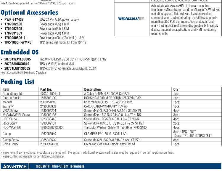 研華TPC-1251T(B) 12寸XGA TFT LED LCD工業(yè)信息終端平板電腦，搭載英特爾?凌動?處理器