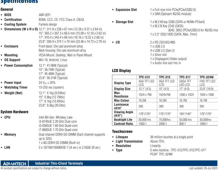 研華TPC-315 15英寸XGA TFT LED LCD觸摸屏電腦，搭載第八代Intel?Core? i3/ i5/ i7處理器，內(nèi)置8G DDR4 RAM