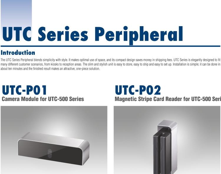 研華UTC-P03 RFID 讀卡器，適用于 UTC-515/520/532 系列