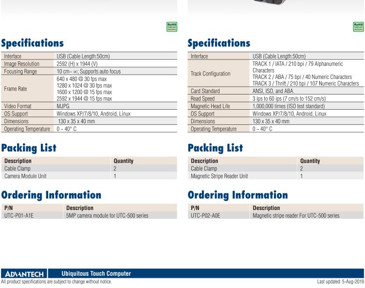 研華UTC-P01 5M 攝像頭模組，適用于 UTC-515/520/532 系列