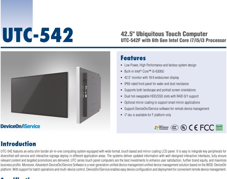 研華UTC-542F 42.6" 多功能觸控一體機，內(nèi)置Intel? Skylake Core i5-6300U