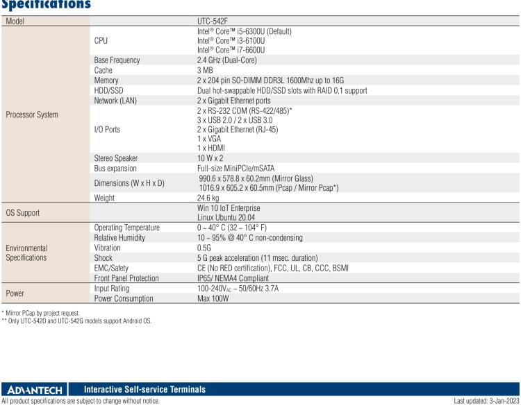 研華UTC-542F 42.6" 多功能觸控一體機，內(nèi)置Intel? Skylake Core i5-6300U