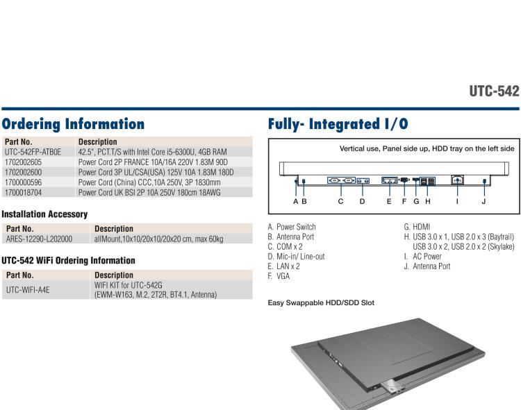 研華UTC-542F 42.6" 多功能觸控一體機，內(nèi)置Intel? Skylake Core i5-6300U