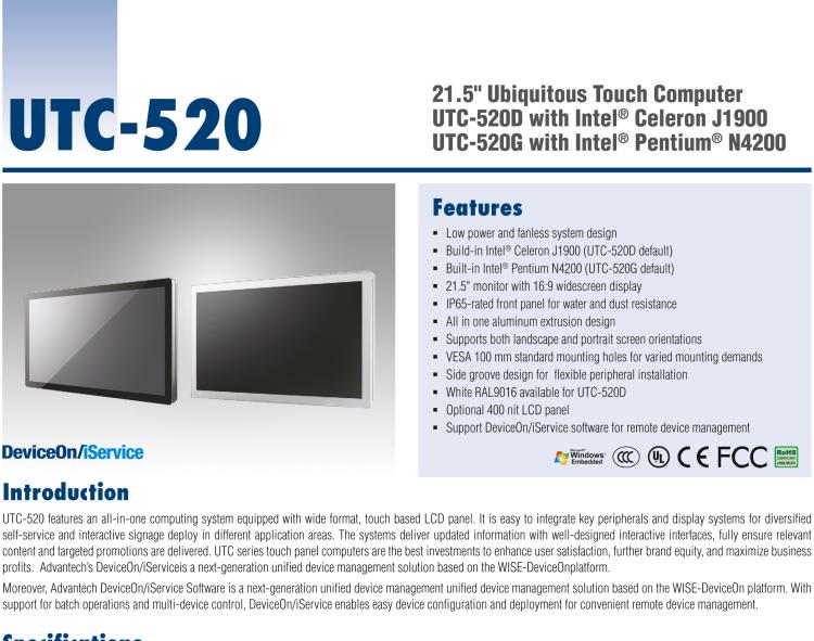 研華UTC-520D 21.5" 多功能觸控一體機(jī)，內(nèi)置AMD?G系列T40E，可附接豐富的外圍設(shè)備