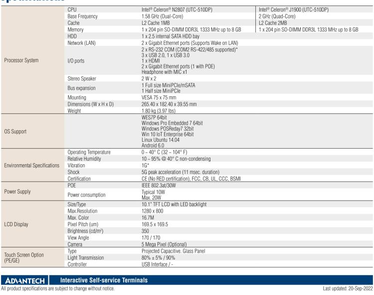 研華UTC-510D(POE) 10.1" 多功能觸控一體機(jī)，內(nèi)置Intel?Celeron? N2807/ J1900