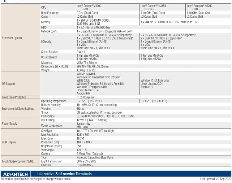 研華UTC-510D 10.1" 多功能觸控一體機，內(nèi)置Intel? Atom E3825 / Celeron J1900