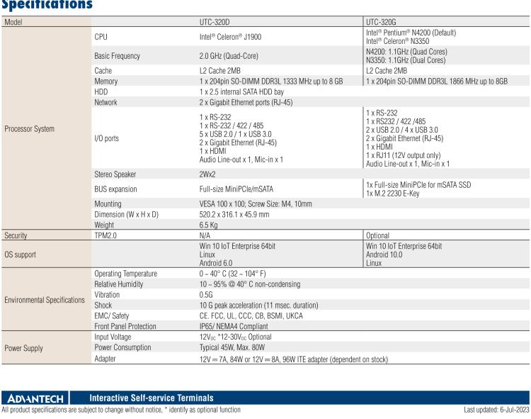 研華UTC-320D 21.5" 多功能觸控一體機，內(nèi)置Intel? Celeron? J1900處理器