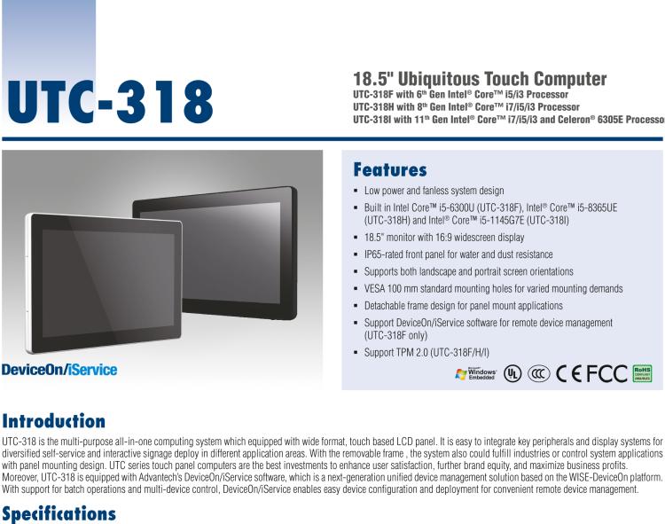 研華UTC-318H 18.5" 多功能觸控一體機(jī)，內(nèi)置 Intel? Core? i5-8365UE / Core? i3-8145UE