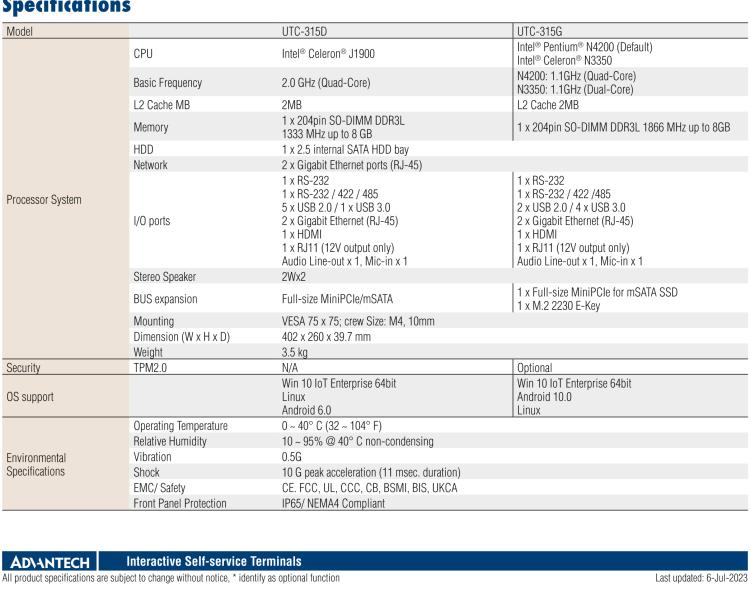 研華UTC-315G 15.6" 多功能觸控一體機(jī)，內(nèi)置 Intel? Pentium? N4200/Celeron? N3350 處理器