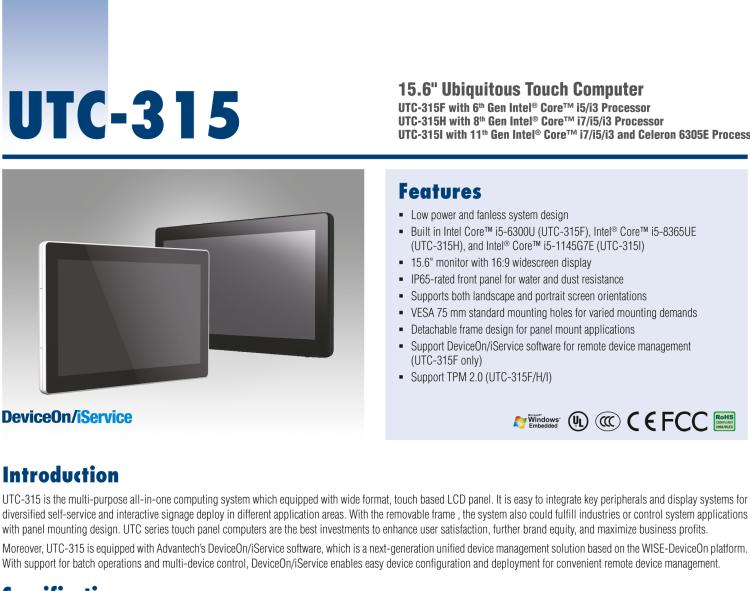 研華UTC-315H 15.6" 多功能觸控一體機(jī)，內(nèi)置 Intel? Core? i5-8365UE/Core? i3-8145UE
