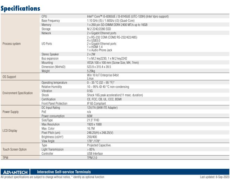 研華UTC-120H 21.5" 多功能觸控一體機(jī)，內(nèi)置Intel? Core? i5-8365UE
