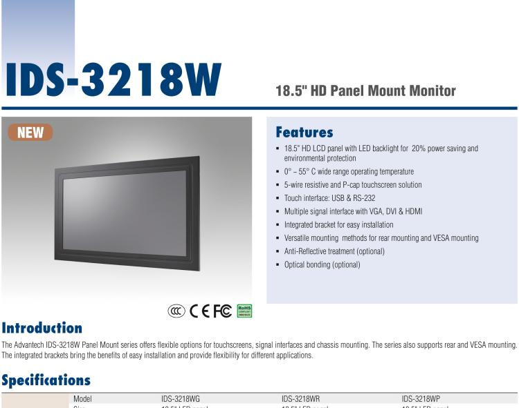 研華IDS-3218W 18.5" HD, 1366 x 768, VGA/DVI/HDMI 接口，面板安裝顯示器