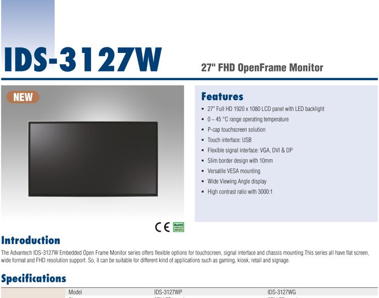 研華IDS-3127W 27 " 全高清1920 x 1080 分辨率，VGA/DVI/DP接口，開放式框架觸摸顯示器