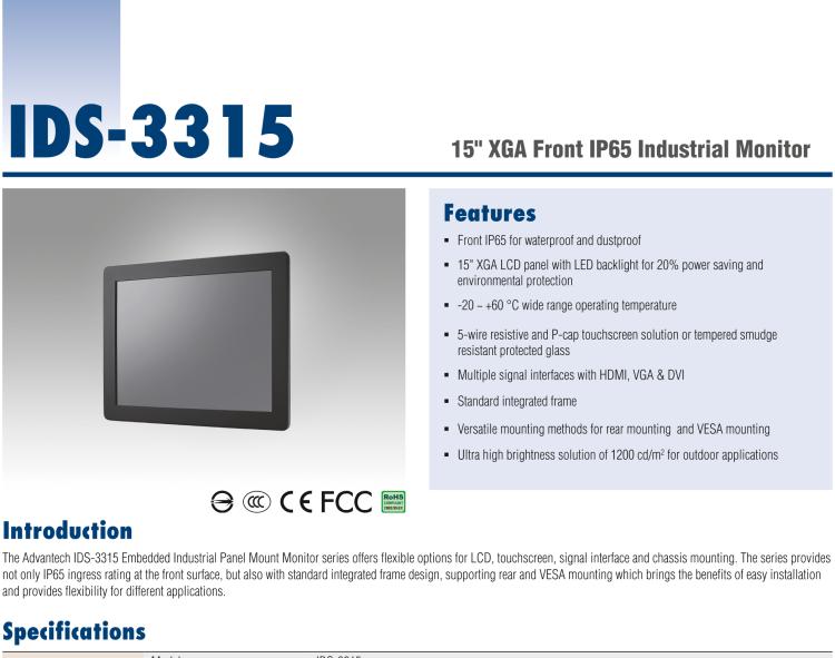 研華IDS-3315 15" 1024 x 768, VGA/DVI/HDMI 接口，采用 IP65 前面板的顯示器