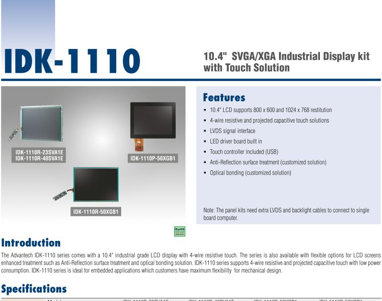 研華IDK-1110 10.4" SVGA 工業(yè)顯示套件，帶電阻式觸摸屏解決方案