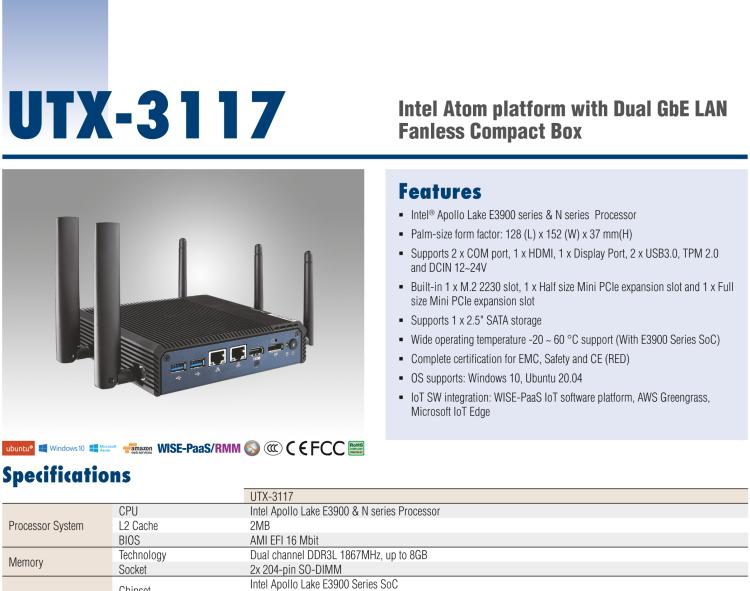 研華UTX-3117 低功耗，緊湊型，4G/WIFI/ BT/LoRa/NB IoT 物聯(lián)網(wǎng)邊緣智能網(wǎng)關(guān)