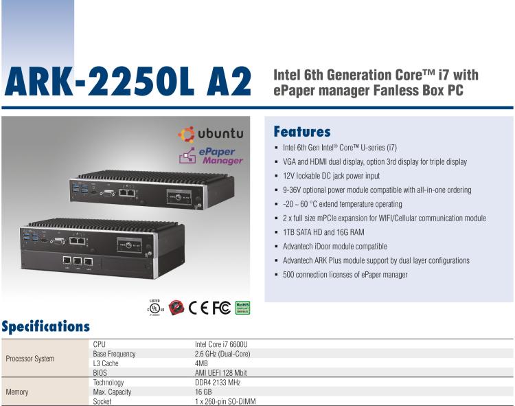 研華EPD-ARK-2250L 研華EPD專用應(yīng)用服務(wù)器，高級(jí)版。Intel i7，1TB SATA，16G DDR4。