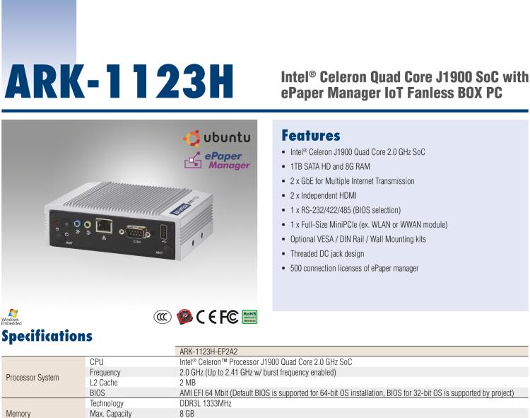 研華EPD-ARK-1123H 研華EPD專用應(yīng)用服務(wù)器，基礎(chǔ)版。Intel J1900 ,128 SSD, 8G DDR3。