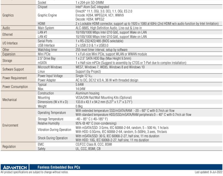 研華EPD-ARK-1123H 研華EPD專用應(yīng)用服務(wù)器，基礎(chǔ)版。Intel J1900 ,128 SSD, 8G DDR3。