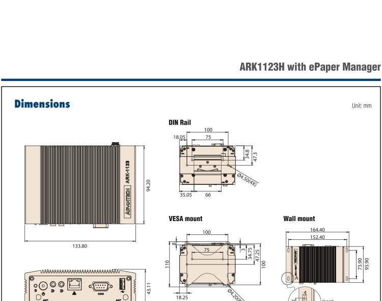 研華EPD-ARK-1123H 研華EPD專用應(yīng)用服務(wù)器，基礎(chǔ)版。Intel J1900 ,128 SSD, 8G DDR3。