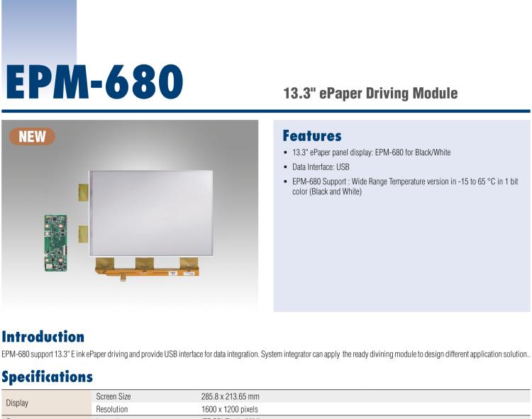 研華EPM-680 13.3"三色電子紙解決方案套件，USB接口，用于客戶自行定制產(chǎn)品。