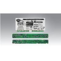 研華EPM-880 31.2“電子紙解決方案套件，USB接口，用于客戶自行定制產(chǎn)品。