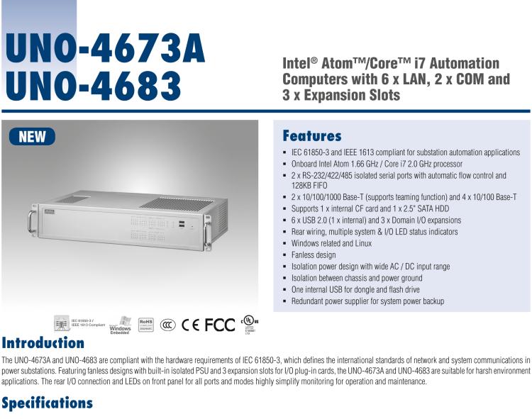 研華UNO-4673A Intel? Atom ? D510 變電站專用機，帶6×LAN, 2×COM, 3×擴展槽