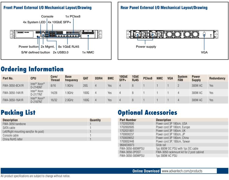 研華FWA-3050 基于Intel?Xeon D-2100系列處理器，用于uCPE和下一代防火墻的遠(yuǎn)程可管理1U網(wǎng)絡(luò)應(yīng)用平臺(tái)