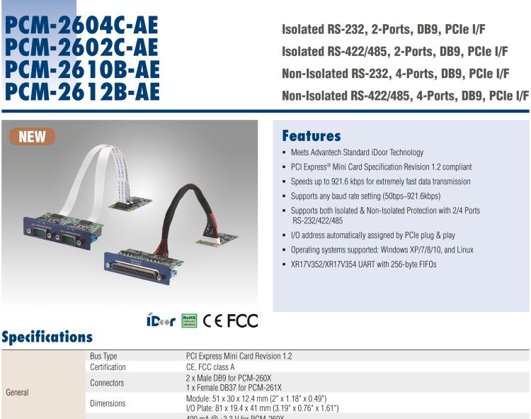研華PCM-2612B 非隔離RS-422/485，4端口，DB9，PCIe I/F