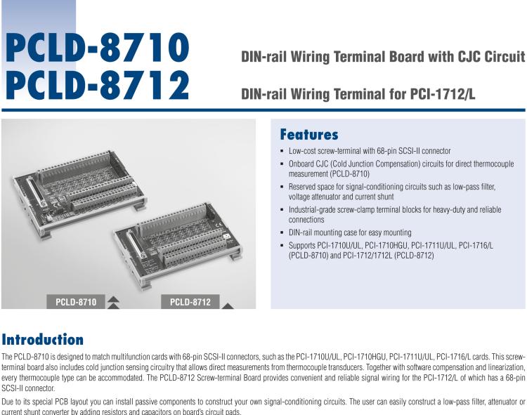 研華PCLD-8712 PCI-1712接線端子，DIN導(dǎo)軌支架