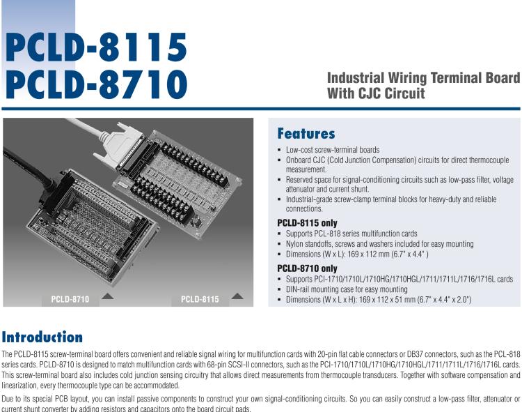 研華PCLD-8115 DB-37接線端子，支持CJC電路