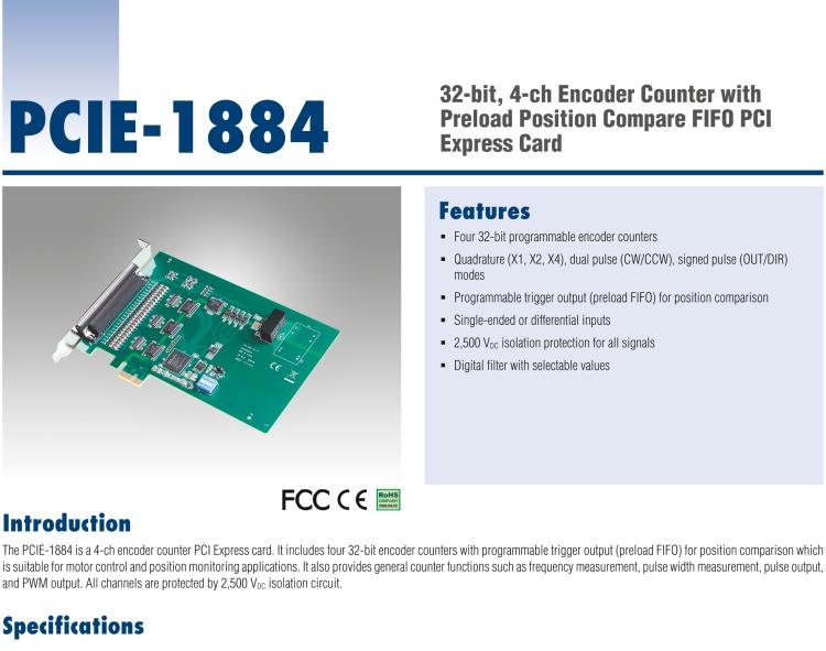 研華PCIE-1884 32 位、4 通道編碼器/計數(shù)器，帶預加載位置比較 FIFO PCIE 卡