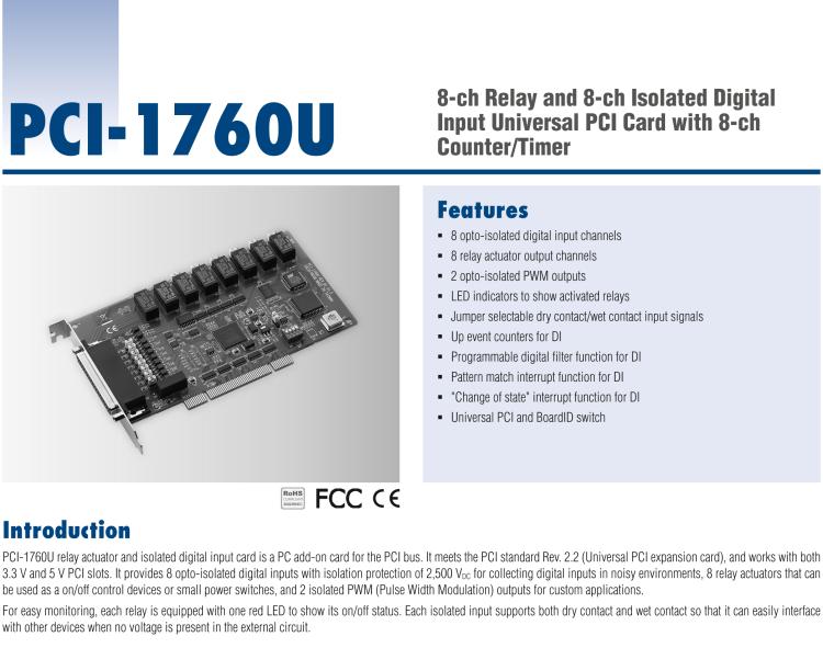 研華PCI-1760U 8通道繼電器，8通道IDI通用PCI卡