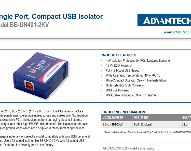 研華BB-UH401-2KV USB 2.0 2 kV隔離器，1端口，12 Mbps全速