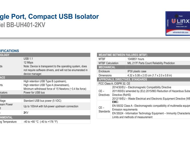 研華BB-UH401-2KV USB 2.0 2 kV隔離器，1端口，12 Mbps全速