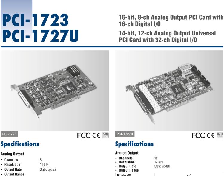 研華PCI-1723 16位，8路非隔離模擬量輸出卡