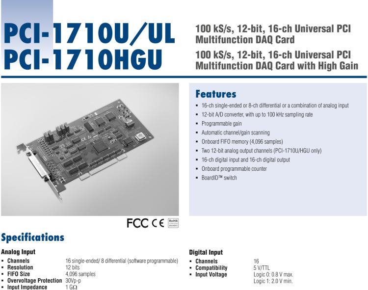 研華PCI-1710 100KS/s，12位高增益，PCI總線數(shù)據(jù)采集卡